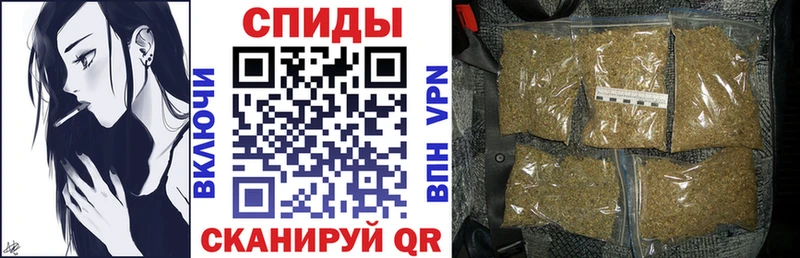 БУТИРАТ BDO 33%  Кумертау 