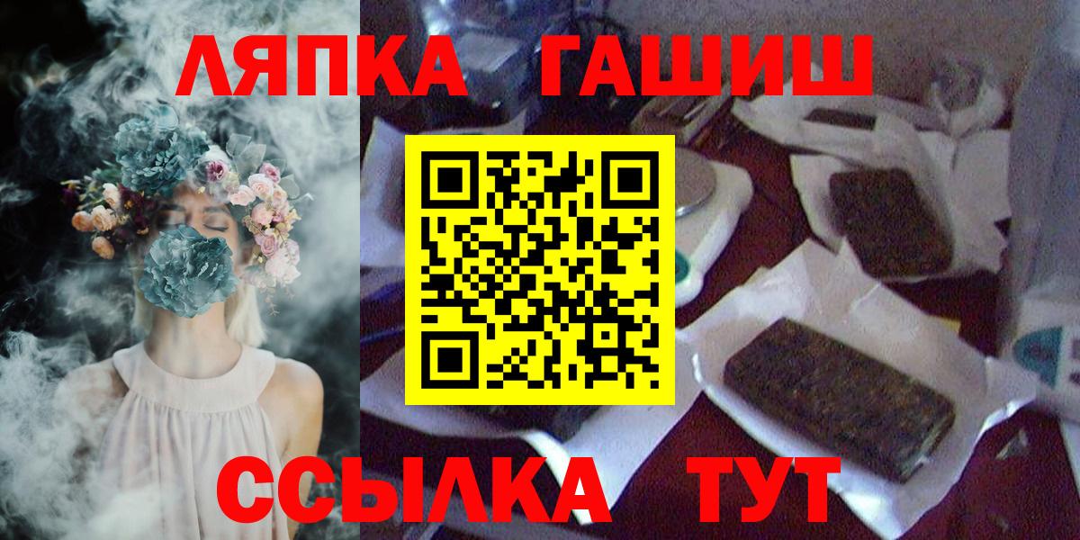 МЕФ Кумертау