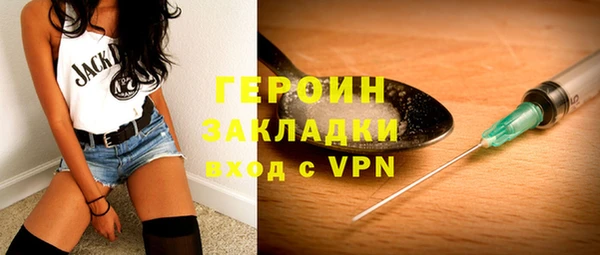 кокаин премиум Няндома