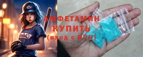кокаин премиум Няндома