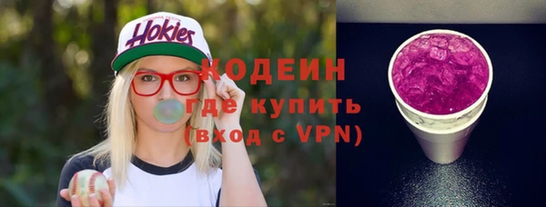 не бодяженный Новокубанск