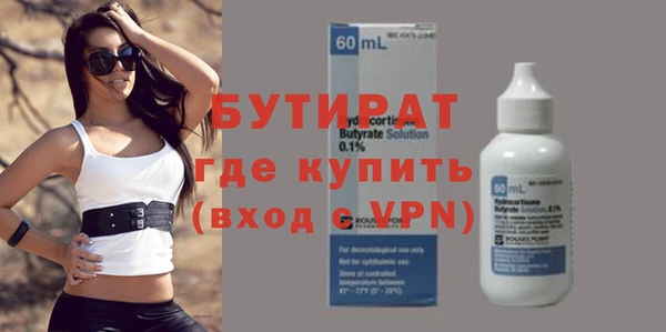 кокаин премиум Няндома
