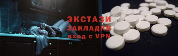 кокаин премиум Няндома