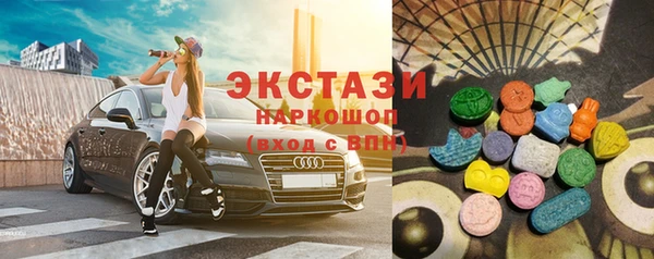 меф VHQ Нягань