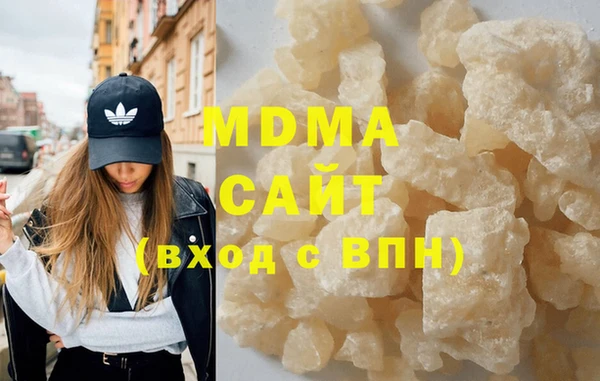 кокаин премиум Няндома