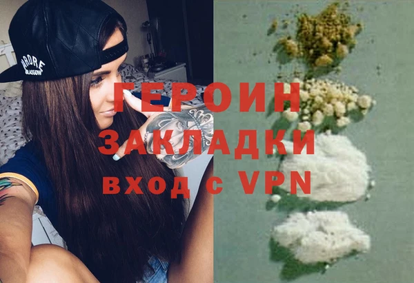 бутик Дмитриев