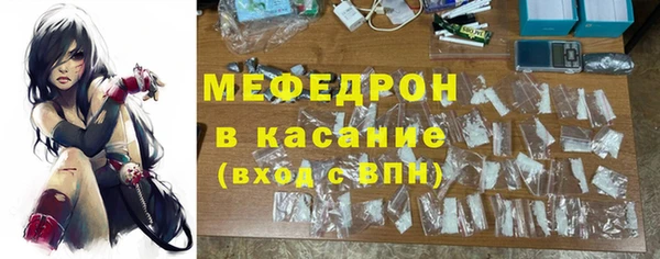 шишки Нязепетровск