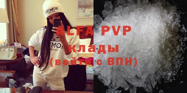 не бодяженный Новокубанск