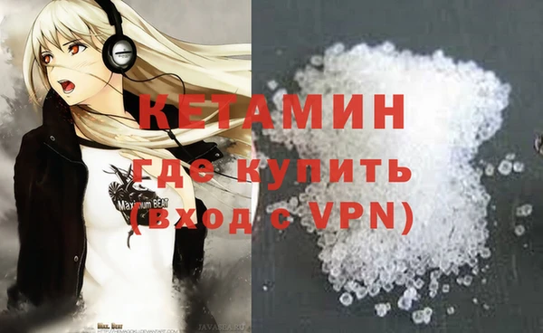шишки Нязепетровск