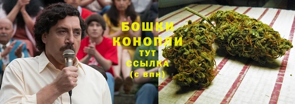 марки nbome Дмитровск