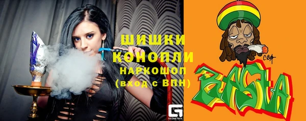 альфа пвп VHQ Новодвинск