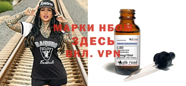 не бодяженный Новокубанск