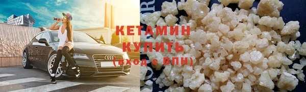 меф VHQ Нягань