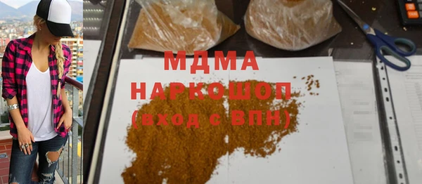 не бодяженный Новокубанск