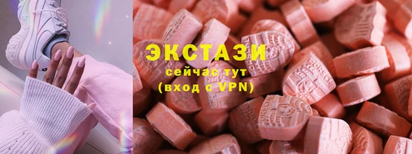 меф VHQ Нягань