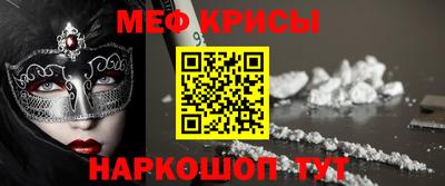 хмурый Донской