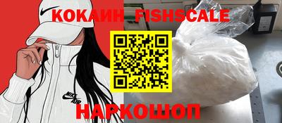хмурый Донской