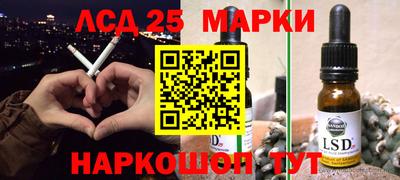 хмурый Донской