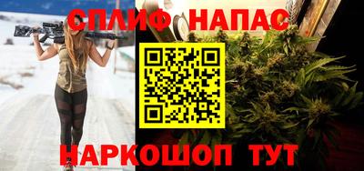 шишки Донецк