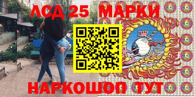 мдма Дубна
