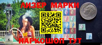 мдма Дубна