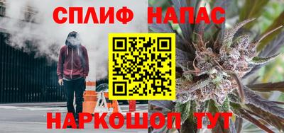 хмурый Донской