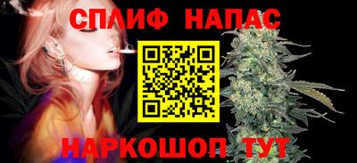 хмурый Донской