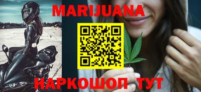шишки Донецк