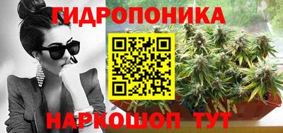мдма Дубна