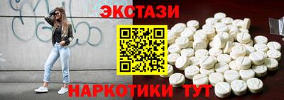 хмурый Донской