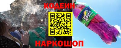 прущие крисы Гусиноозёрск