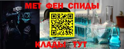 шишки Донецк
