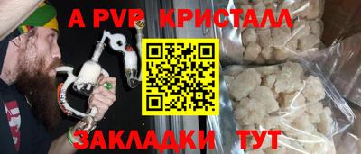 хмурый Донской