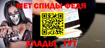 хмурый Донской