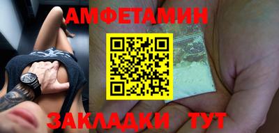 хмурый Донской