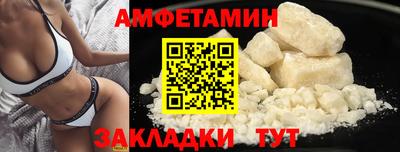 шишки Донецк