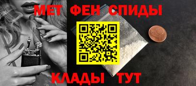хмурый Донской