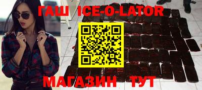 прущие крисы Гусев