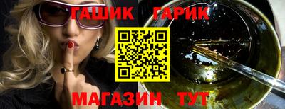хмурый Донской