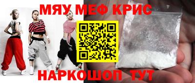 шишки Донецк