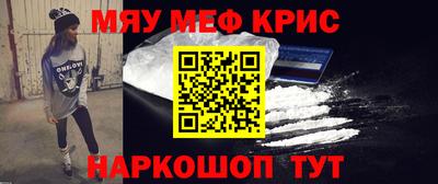 хмурый Донской