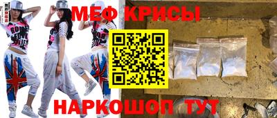 хмурый Донской