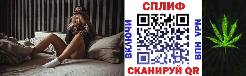 гидра ссылки  Кумертау  Каннабис семена 